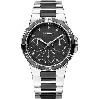 Bering model 32237-AZ2 buy it at your Watch and Jewelery shop